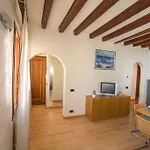 Appartament Salini - Near The Biennale Венеция
